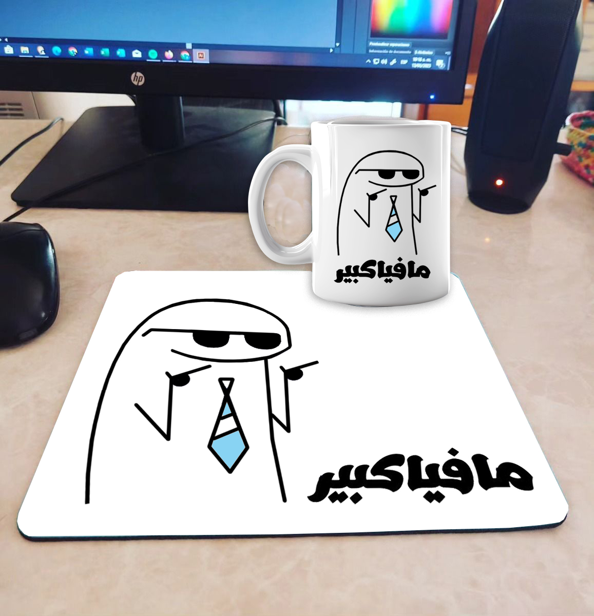 Mug+Pad-ما فيا كبير